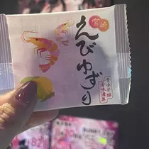 ちゃお