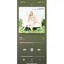 さな