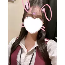ふう