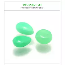 エミ （スタッフ）