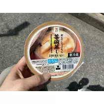 カレン