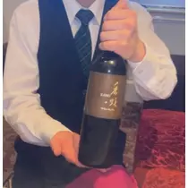 三鷹 真綺