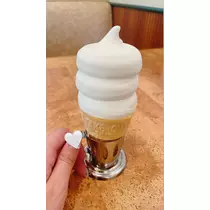 さな