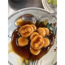 大尻 桃