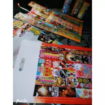 荒木 ナツミ