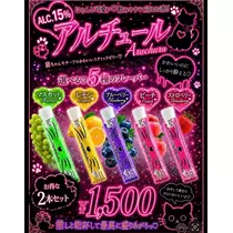 ゆちゃ