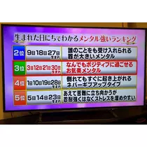 さくら