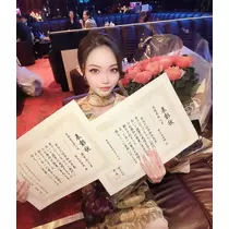 櫛名田 安椰