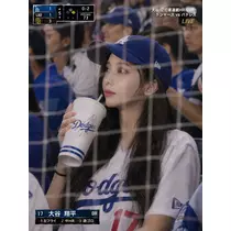 藤咲 あや