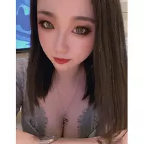 るな