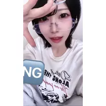 ねね