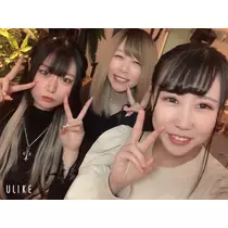 あいな