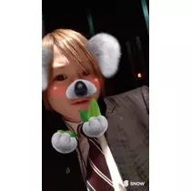 しの
