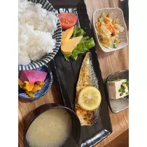 RYO