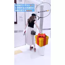 一咲 エム