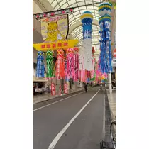 エミ （スタッフ）