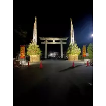 マイ