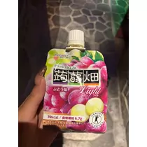 マコト