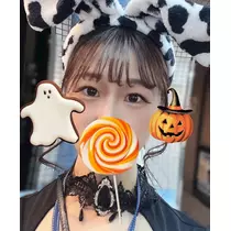 むの