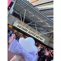 白咲 なのは