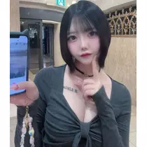 るう