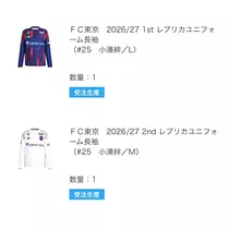 ゆい