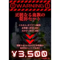 あこ