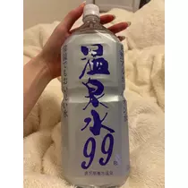 佐倉 里緒