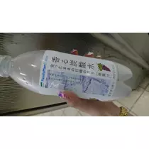 らん