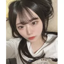 すず