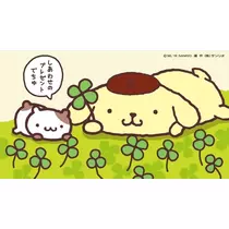 緑 四葉