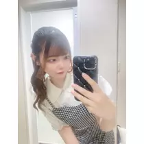 るな