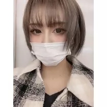ゆな