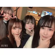 あいな