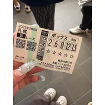 七夕 ゆき