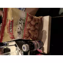 宝條 夏恋