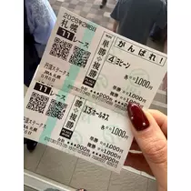 桜乃 なつ
