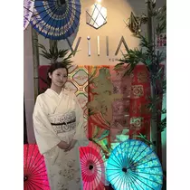 あいる