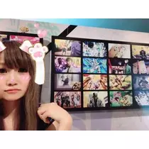 NATSUMI