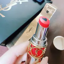 菜月