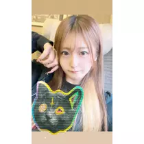 るか