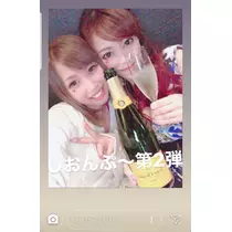 紫音