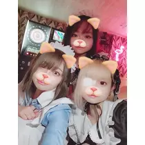Shiori