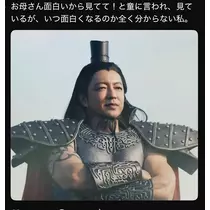 ベリー