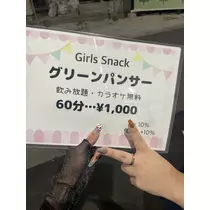 ちひろ