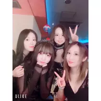 るな