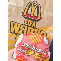 あすか