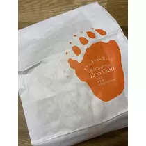 白石 愛莉