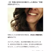 あいら