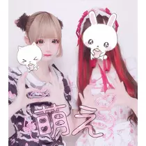 おに